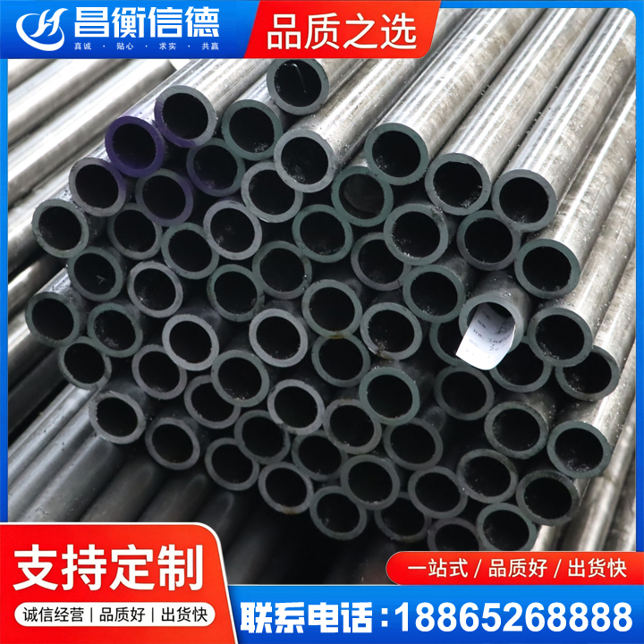 怀来20cr精密钢管